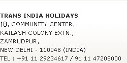 TIH Contact Details